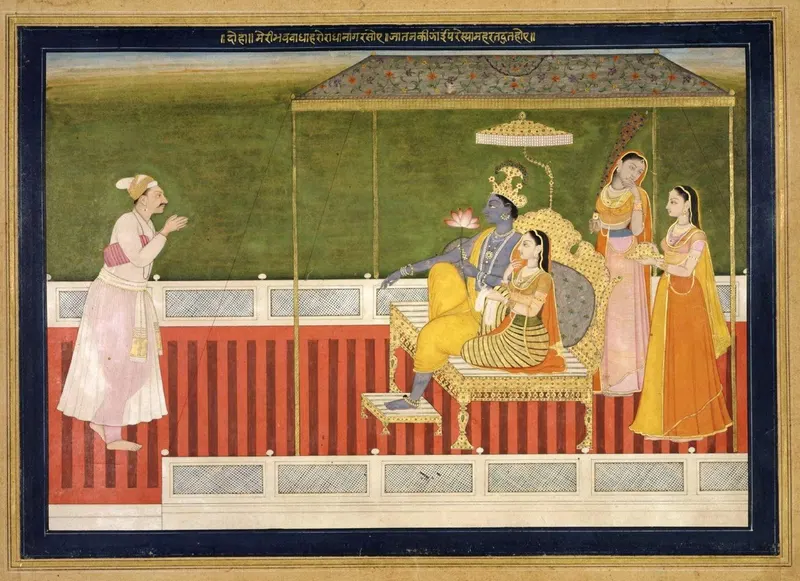 The Poet Bihari Offers Homage to Radha and Krishna